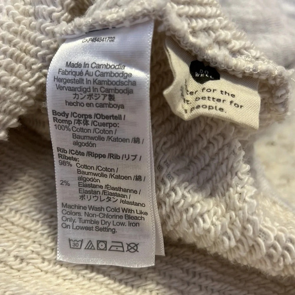 MADEWELL Make Weekends Longer Airy Terry Cropped Boxy Pullover Crewneck Sweater - Picture 7 of 9